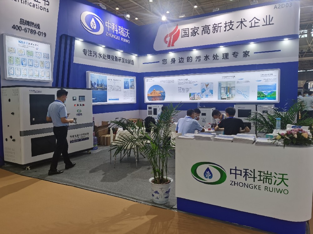 2022第23屆東北國際口腔器材展覽會隆重謝幕！