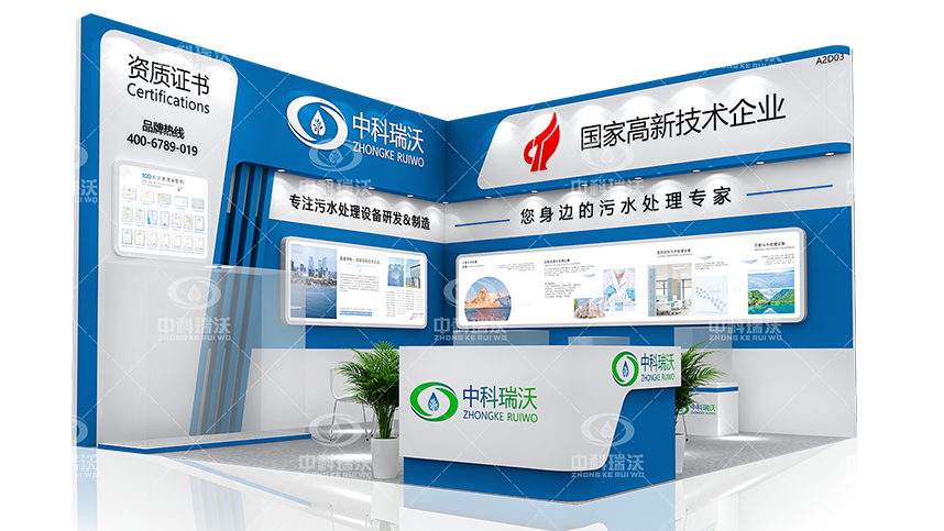 智慧運維，美好共建|第23屆武漢全國醫院建設大會完美收官！