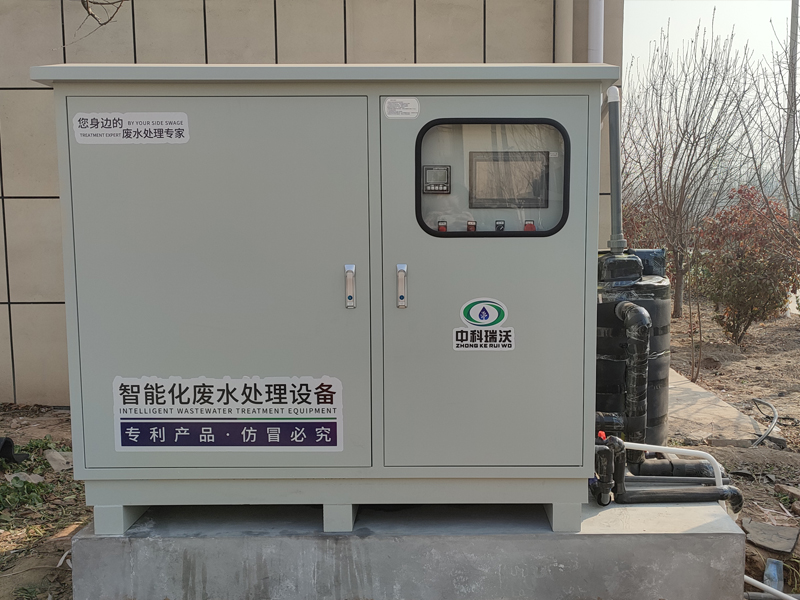 室外實(shí)驗(yàn)室廢水處理設(shè)備