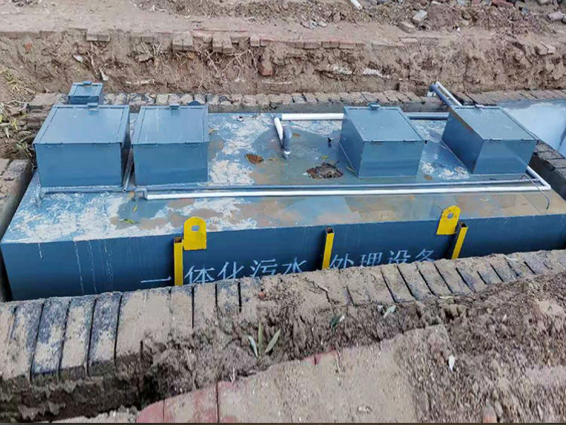 酸堿廢水中和處理設(shè)備