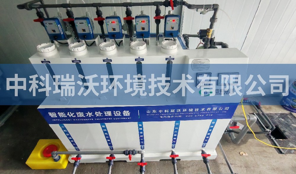 江蘇省宿遷市環(huán)境局實驗室污水處理設備