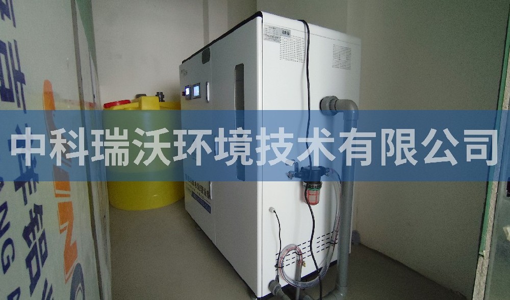 青海省西寧市大學附屬醫院污水處理設備